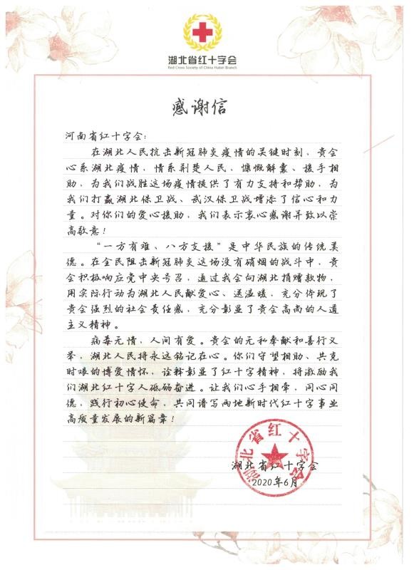 1595914196476039706.jpg 267513487379517105.jpg