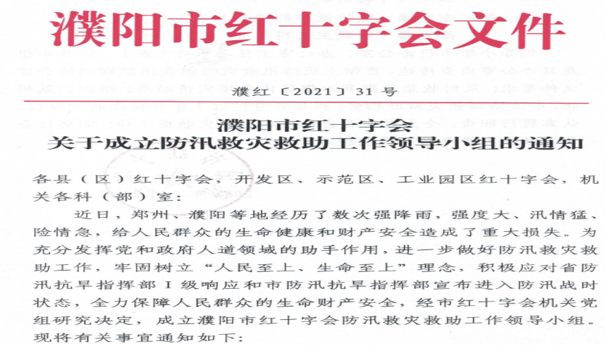 1627457528663075050.png 图片1.png