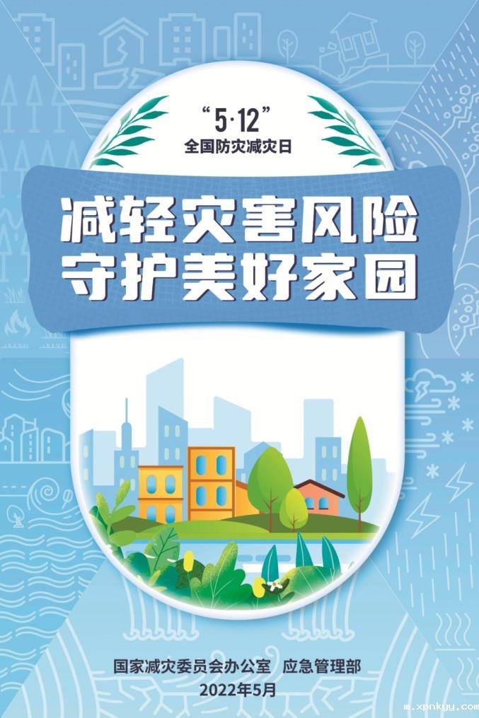 1677142078942018136.jpg 1.jpg