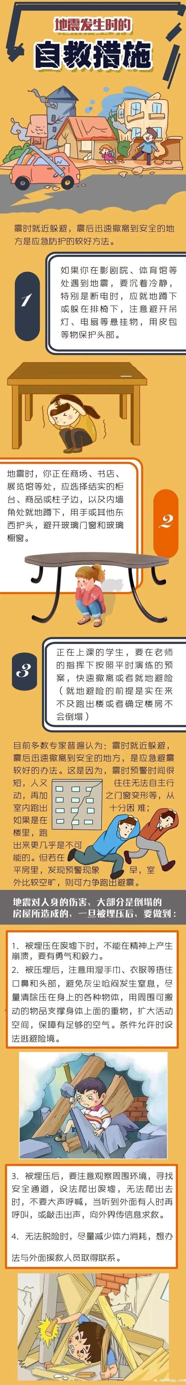 1677142090242073372.jpg 2.jpg