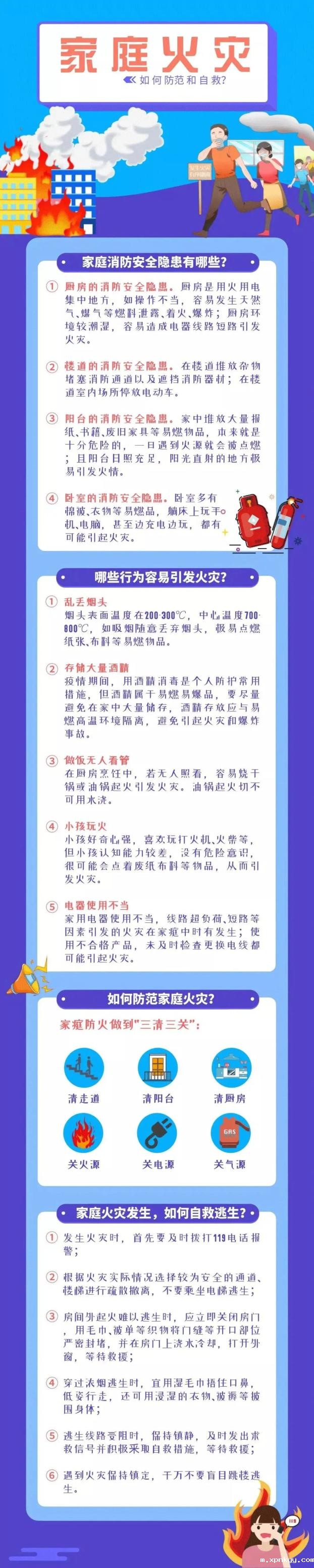 1677142098326009113.jpg 3.jpg